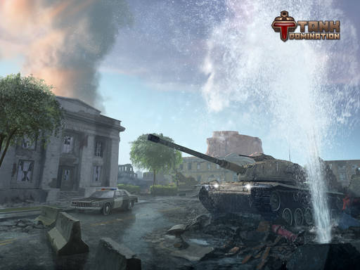 Tank Domination - Конкурс «Пять причин любить Tank Domination»